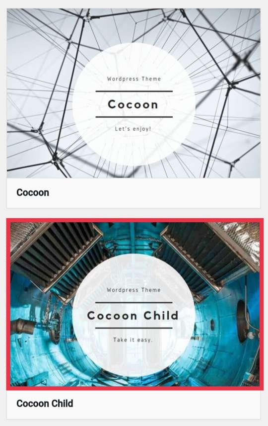 Cocoonchildをクリック